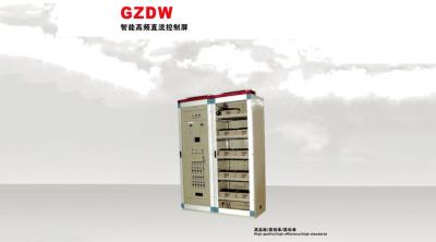 GZD(W)系列(微机控制)直流电源拒